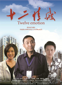 91短视频在线观看手机